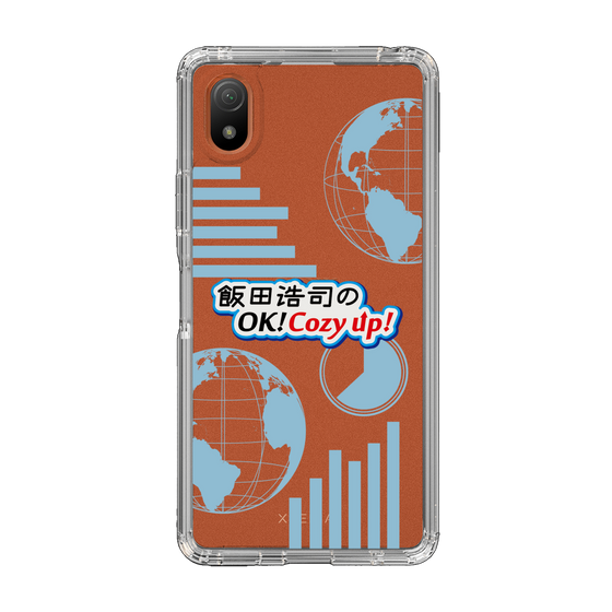 Slim Protection Case［ Nippon Broadcasting System - Koji Iida's OK! Cozy up! B ］