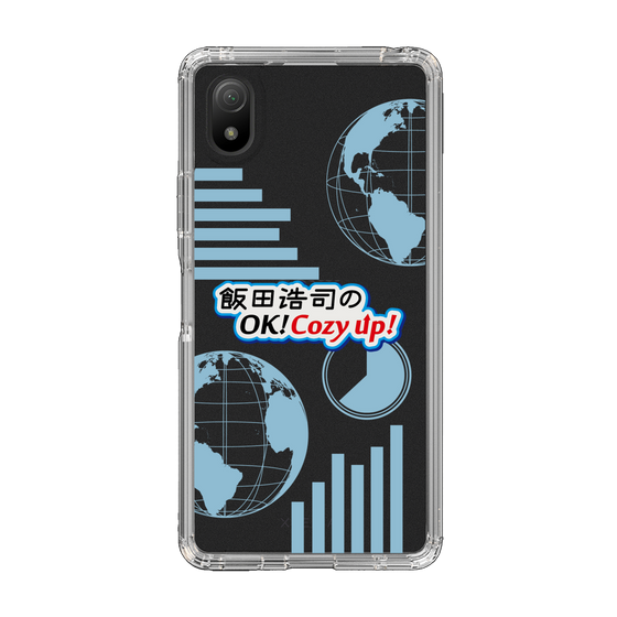Slim Protection Case［ Nippon Broadcasting System - Koji Iida's OK! Cozy up! B ］