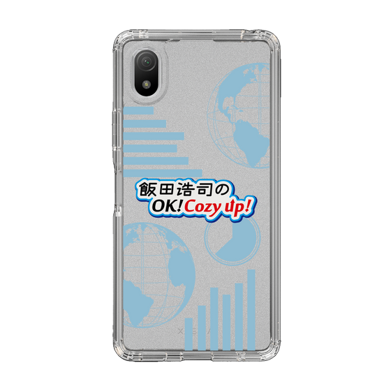 Slim Protection Case［ Nippon Broadcasting System - Koji Iida's OK! Cozy up! B ］