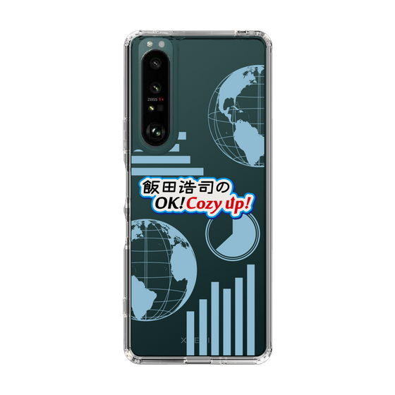 Slim Protection Case［ Nippon Broadcasting System - Koji Iida's OK! Cozy up! B ］