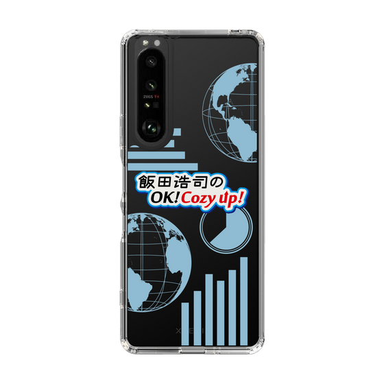 Slim Protection Case［ Nippon Broadcasting System - Koji Iida's OK! Cozy up! B ］