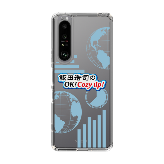 Slim Protection Case［ Nippon Broadcasting System - Koji Iida's OK! Cozy up! B ］