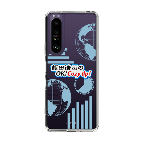 Slim Protection Case［ Nippon Broadcasting System - Koji Iida's OK! Cozy up! B ］