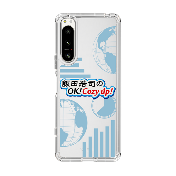 Slim Protection Case［ Nippon Broadcasting System - Koji Iida's OK! Cozy up! B ］