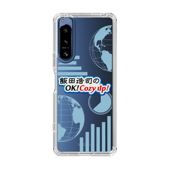 Slim Protection Case［ Nippon Broadcasting System - Koji Iida's OK! Cozy up! B ］