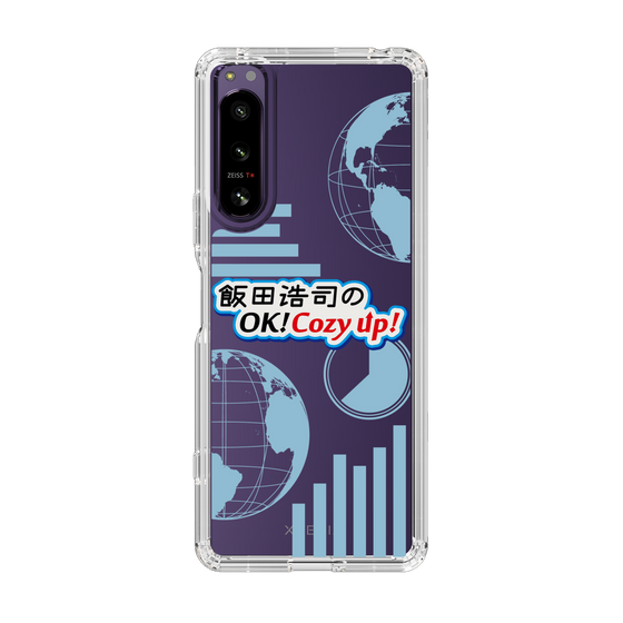 Slim Protection Case［ Nippon Broadcasting System - Koji Iida's OK! Cozy up! B ］