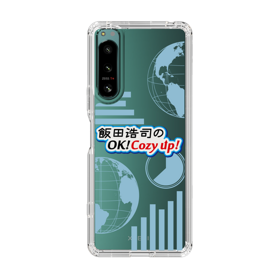 Slim Protection Case［ Nippon Broadcasting System - Koji Iida's OK! Cozy up! B ］