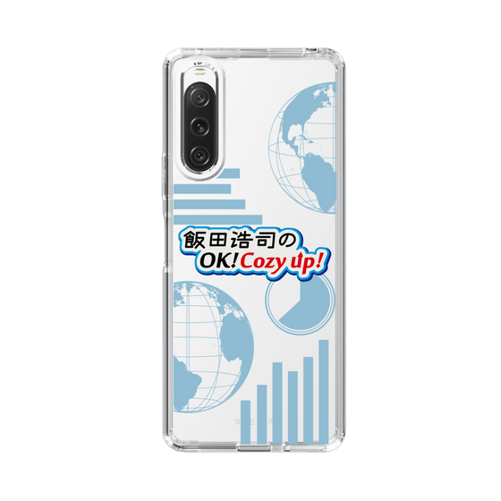 Slim Protection Case［ Nippon Broadcasting System - Koji Iida's OK! Cozy up! B ］