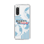 Slim Protection Case［ Nippon Broadcasting System - Koji Iida's OK! Cozy up! B ］