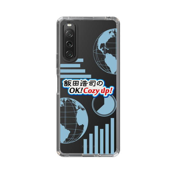 Slim Protection Case［ Nippon Broadcasting System - Koji Iida's OK! Cozy up! B ］