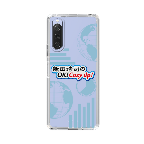 Slim Protection Case［ Nippon Broadcasting System - Koji Iida's OK! Cozy up! B ］