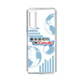 Slim Protection Case［ Nippon Broadcasting System - Koji Iida's OK! Cozy up! B ］