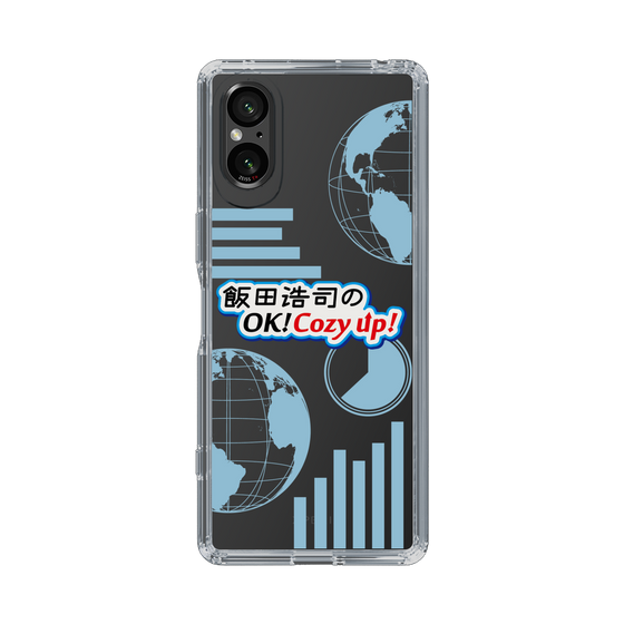 Slim Protection Case［ Nippon Broadcasting System - Koji Iida's OK! Cozy up! B ］