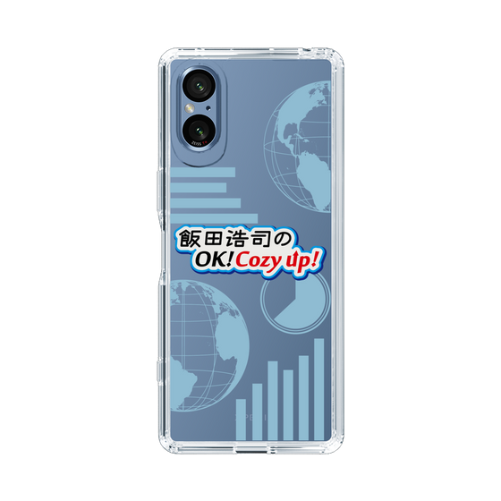 Slim Protection Case［ Nippon Broadcasting System - Koji Iida's OK! Cozy up! B ］