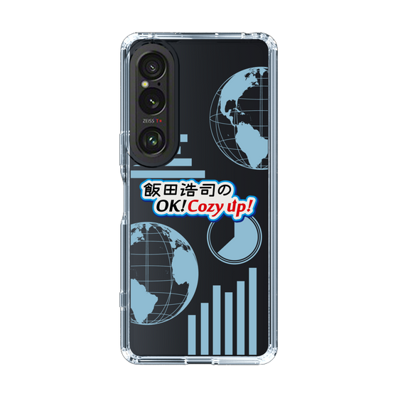 Slim Protection Case［ Nippon Broadcasting System - Koji Iida's OK! Cozy up! B ］