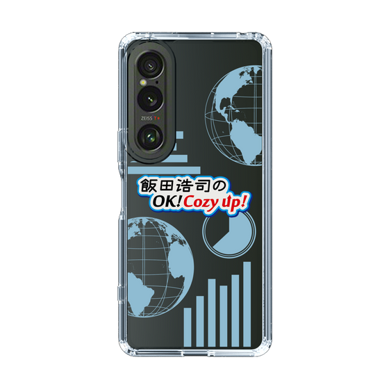 Slim Protection Case［ Nippon Broadcasting System - Koji Iida's OK! Cozy up! B ］