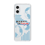 Slim Protection Case［ Nippon Broadcasting System - Koji Iida's OK! Cozy up! B ］