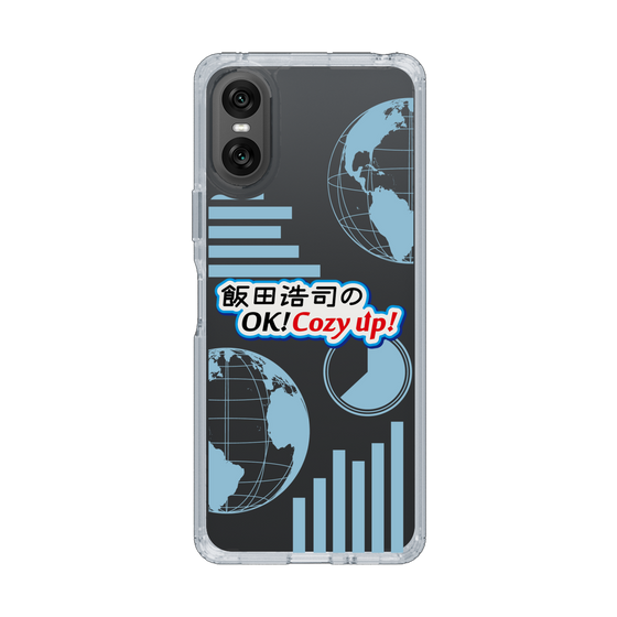 Slim Protection Case［ Nippon Broadcasting System - Koji Iida's OK! Cozy up! B ］
