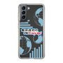 Slim Protection Case［ Nippon Broadcasting System - Koji Iida's OK! Cozy up! B ］