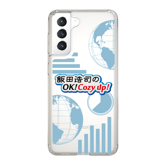Slim Protection Case［ Nippon Broadcasting System - Koji Iida's OK! Cozy up! B ］