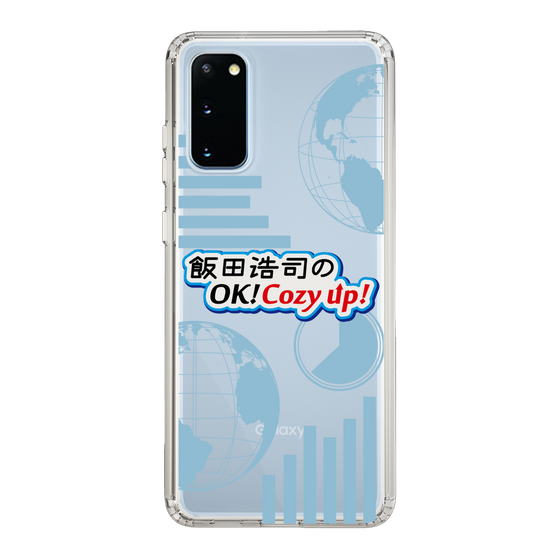 Slim Protection Case［ Nippon Broadcasting System - Koji Iida's OK! Cozy up! B ］