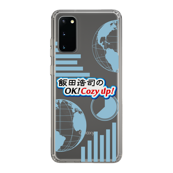 Slim Protection Case［ Nippon Broadcasting System - Koji Iida's OK! Cozy up! B ］