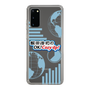 Slim Protection Case［ Nippon Broadcasting System - Koji Iida's OK! Cozy up! B ］