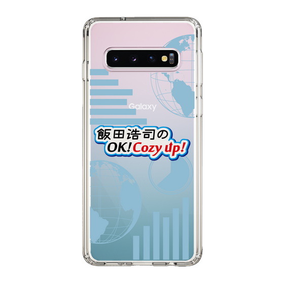 Slim Protection Case［ Nippon Broadcasting System - Koji Iida's OK! Cozy up! B ］