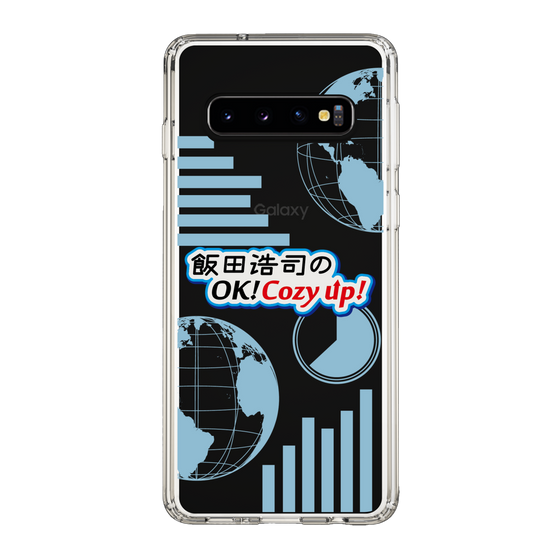 Slim Protection Case［ Nippon Broadcasting System - Koji Iida's OK! Cozy up! B ］
