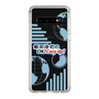 Slim Protection Case［ Nippon Broadcasting System - Koji Iida's OK! Cozy up! B ］