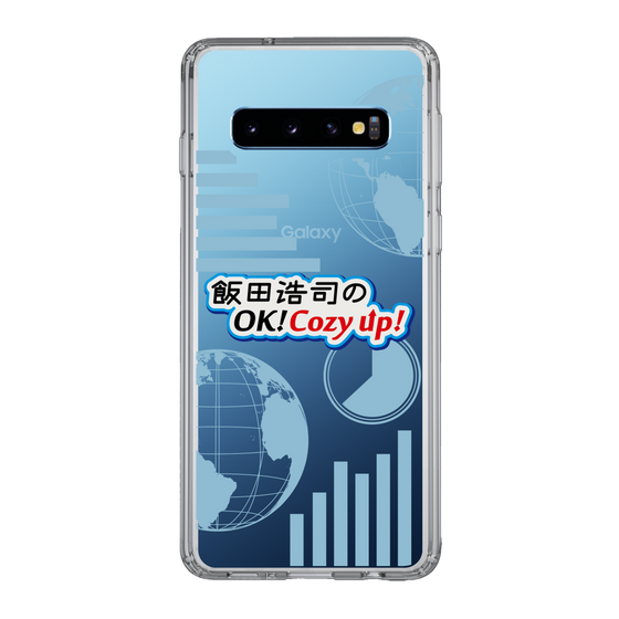 Slim Protection Case［ Nippon Broadcasting System - Koji Iida's OK! Cozy up! B ］