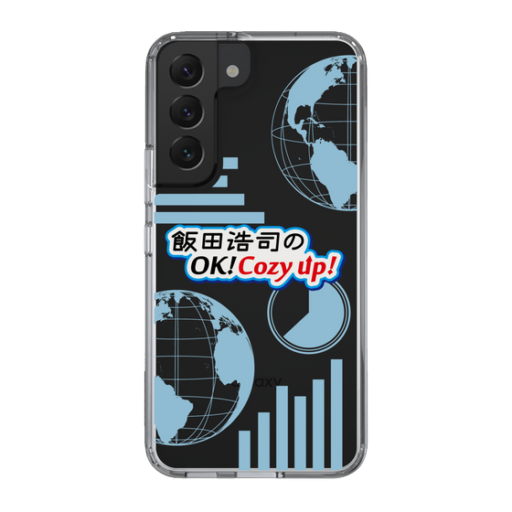 Slim Protection Case［ Nippon Broadcasting System - Koji Iida's OK! Cozy up! B ］