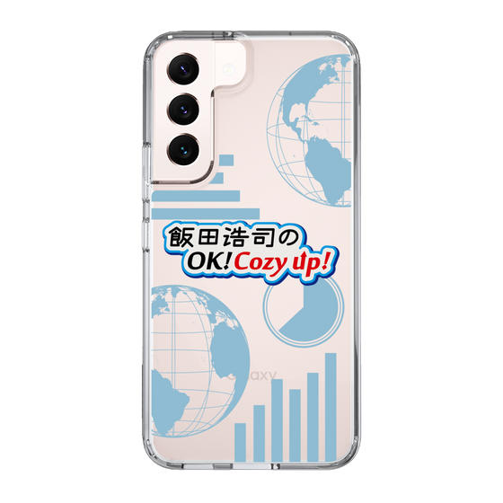 Slim Protection Case［ Nippon Broadcasting System - Koji Iida's OK! Cozy up! B ］