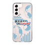 Slim Protection Case［ Nippon Broadcasting System - Koji Iida's OK! Cozy up! B ］