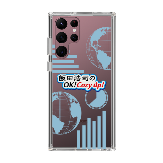 Slim Protection Case［ Nippon Broadcasting System - Koji Iida's OK! Cozy up! B ］