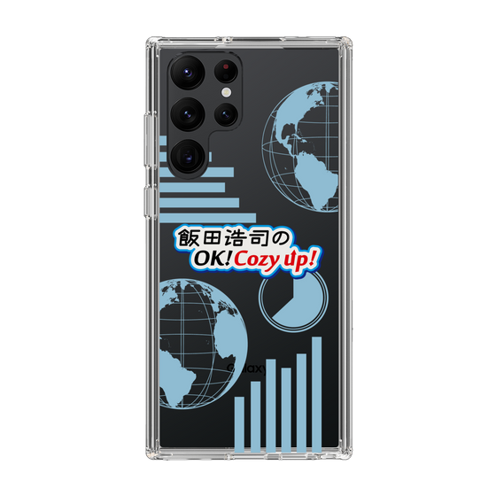 Slim Protection Case［ Nippon Broadcasting System - Koji Iida's OK! Cozy up! B ］