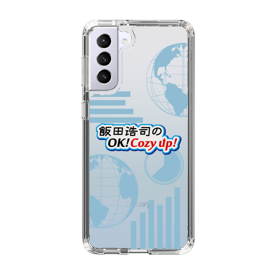Slim Protection Case［ Nippon Broadcasting System - Koji Iida's OK! Cozy up! B ］