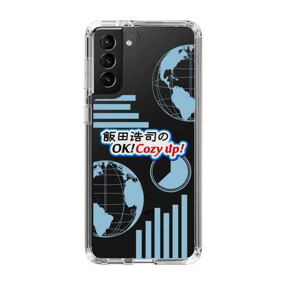 Slim Protection Case［ Nippon Broadcasting System - Koji Iida's OK! Cozy up! B ］