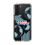 Slim Protection Case［ Nippon Broadcasting System - Koji Iida's OK! Cozy up! B ］