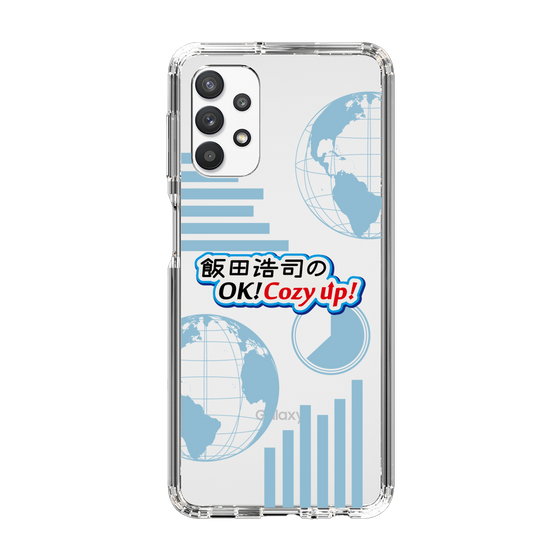 Slim Protection Case［ Nippon Broadcasting System - Koji Iida's OK! Cozy up! B ］
