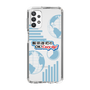 Slim Protection Case［ Nippon Broadcasting System - Koji Iida's OK! Cozy up! B ］