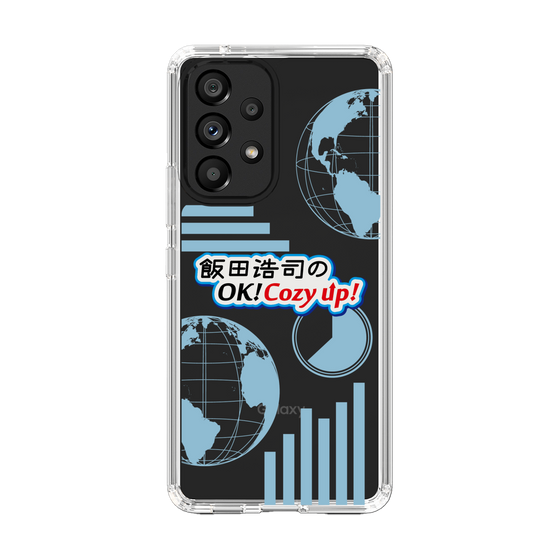 Slim Protection Case［ Nippon Broadcasting System - Koji Iida's OK! Cozy up! B ］