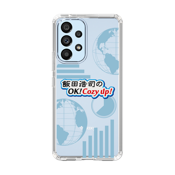 Slim Protection Case［ Nippon Broadcasting System - Koji Iida's OK! Cozy up! B ］
