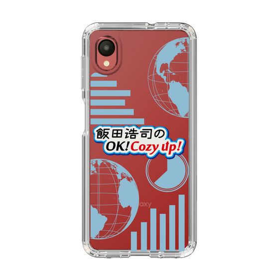 Slim Protection Case［ Nippon Broadcasting System - Koji Iida's OK! Cozy up! B ］