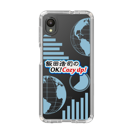 Slim Protection Case［ Nippon Broadcasting System - Koji Iida's OK! Cozy up! B ］
