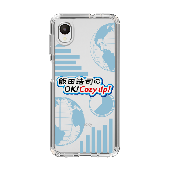 Slim Protection Case［ Nippon Broadcasting System - Koji Iida's OK! Cozy up! B ］