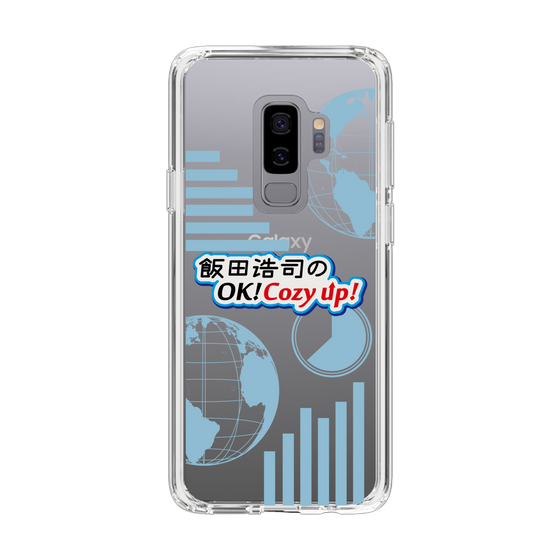 Slim Protection Case［ Nippon Broadcasting System - Koji Iida's OK! Cozy up! B ］