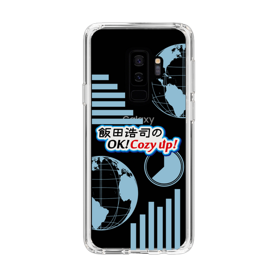 Slim Protection Case［ Nippon Broadcasting System - Koji Iida's OK! Cozy up! B ］
