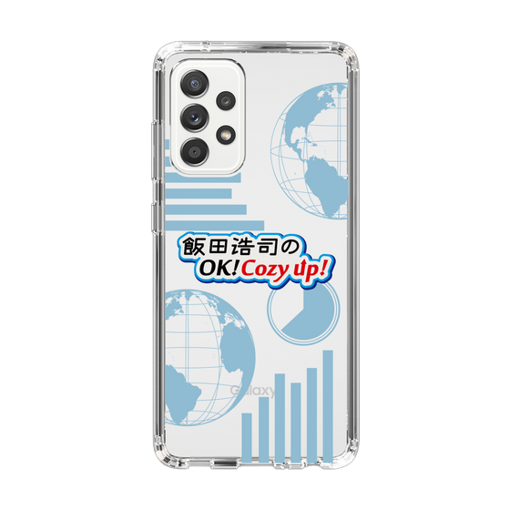 Slim Protection Case［ Nippon Broadcasting System - Koji Iida's OK! Cozy up! B ］
