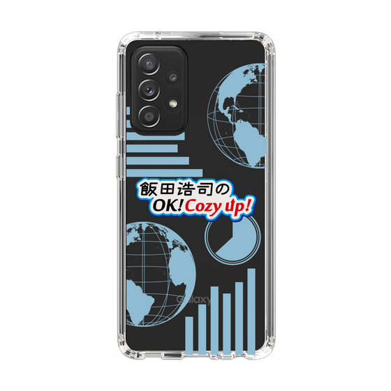 Slim Protection Case［ Nippon Broadcasting System - Koji Iida's OK! Cozy up! B ］